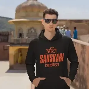 Sanskari -