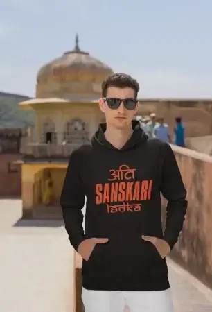 Sanskari Hoodies
